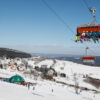 Zu sehen ist ein Panorama der Zieleniec Ski Arena in Bad Reinzerz, Bild: Szymjer